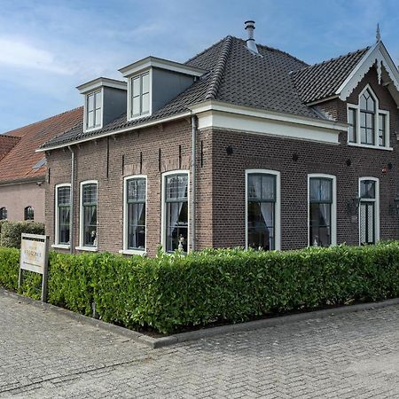 Hotel - Restaurant Hoeve Kromwijk Zoetermeer Luaran gambar